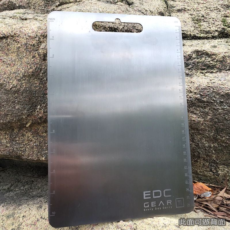 Camp Cutting Board - Optique-Planche à découper en alliage de