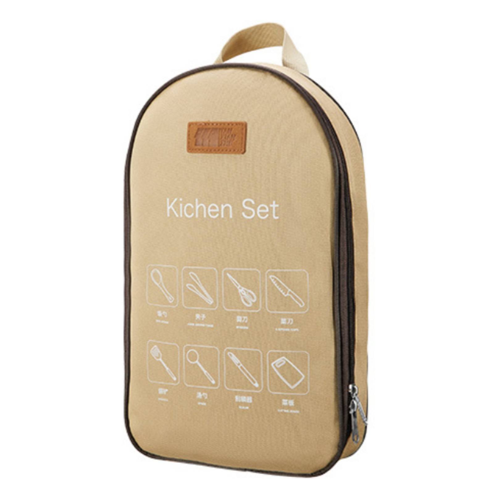 Ensemble d'ustensiles de cuisi - Camping Cooking And Dining Set avis et prix