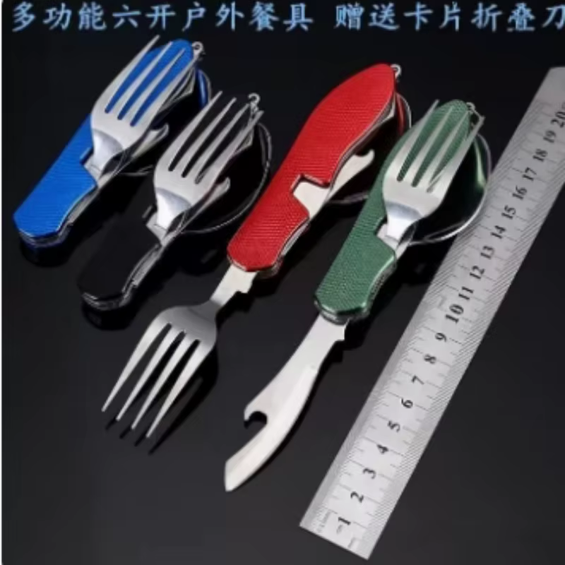 Ensemble de couverts pliables  - Camping Cooking Set Stainless Steel avis et prix