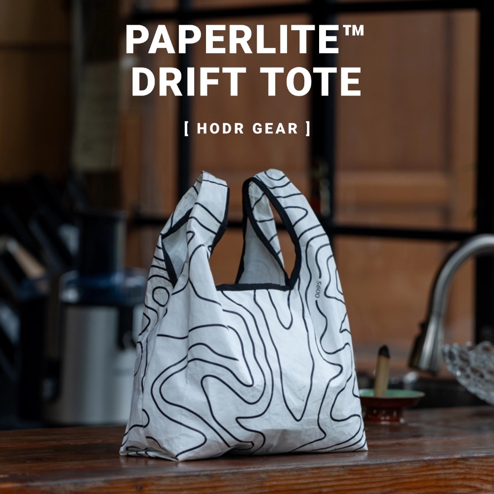 [HODR GEAR] PAPERLITE ™   DRIF - Camp Cutting Board avis et prix