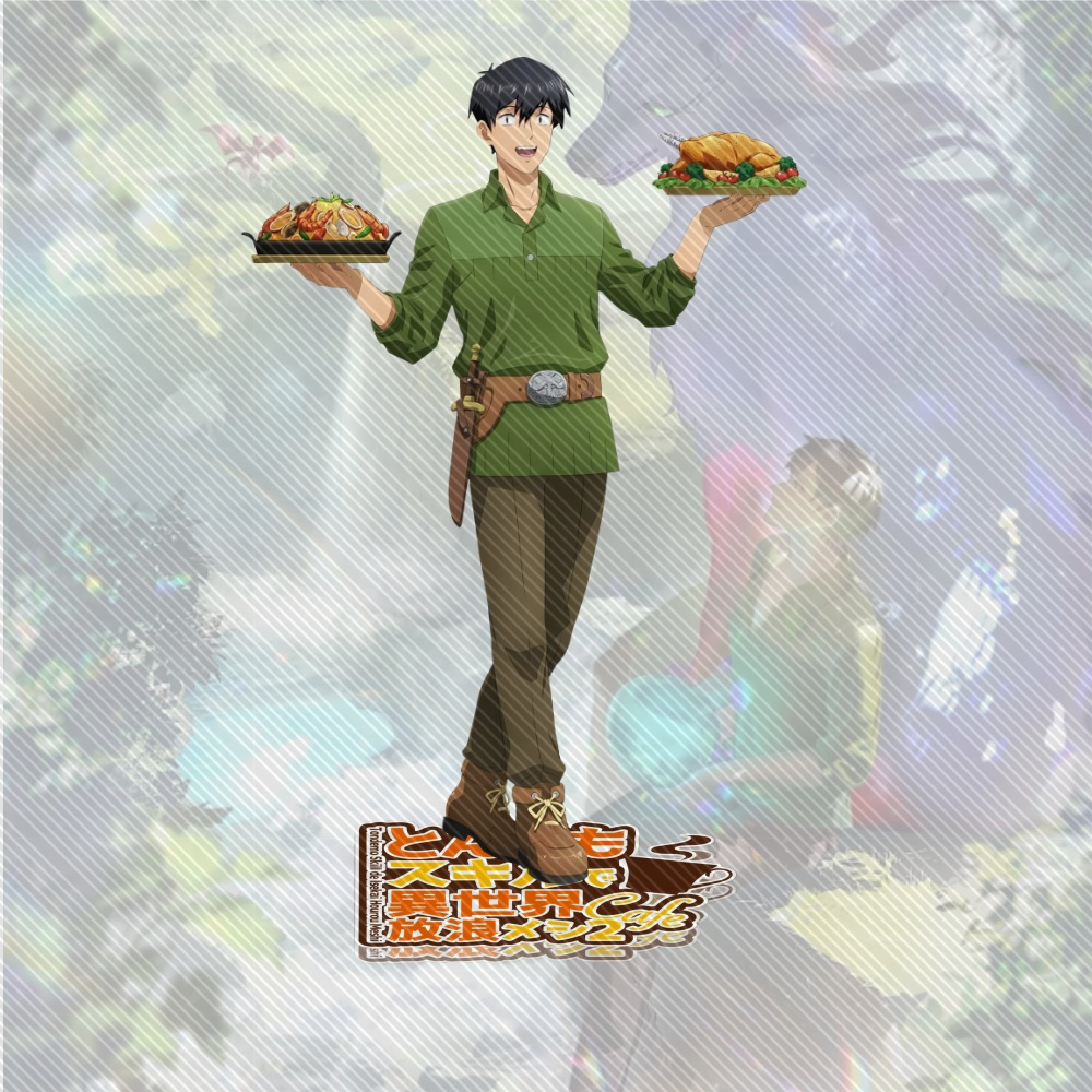 Feu de camp de dessin animé, 1 - Campfire Cooking Anime avis et prix