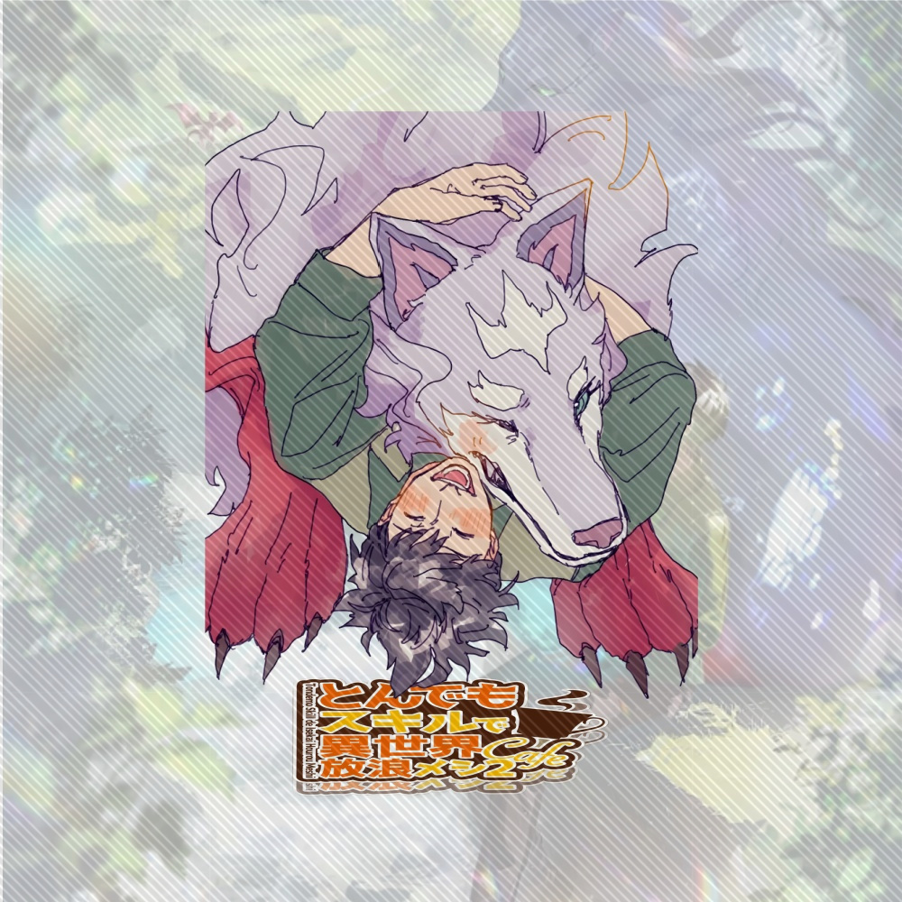 Porte-clés en acrylique de 15  - Campfire Cooking Anime avis et prix