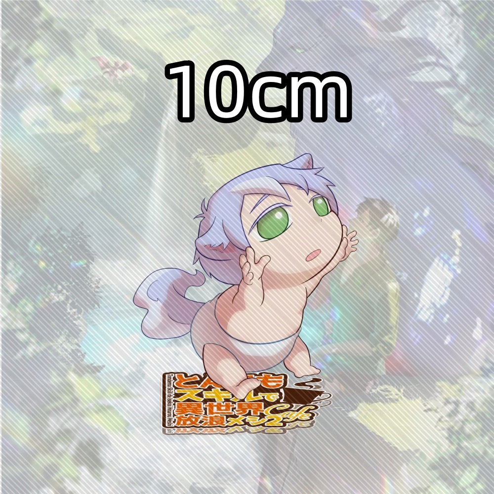 Porte-clés en acrylique de 15  - Campfire Cooking Anime avis et prix