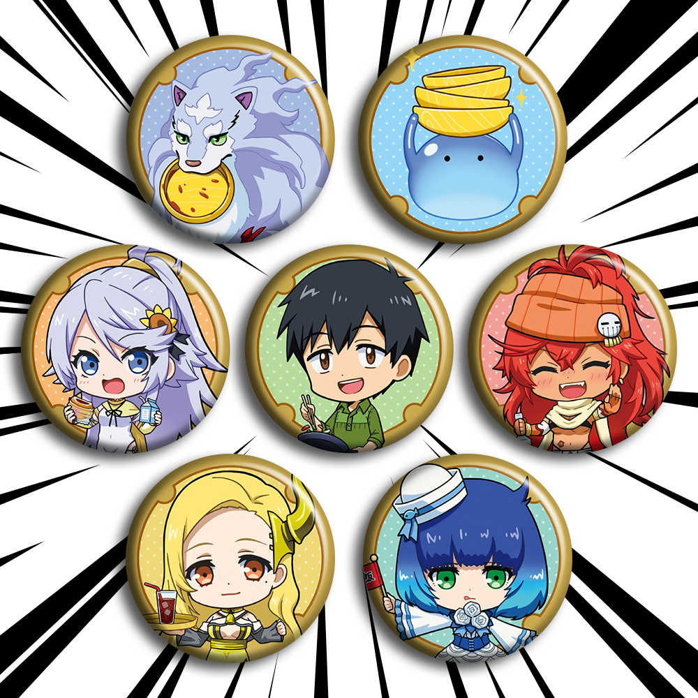 Anime Campfire Cooking In Anot - Campfire Cooking Anime avis et prix