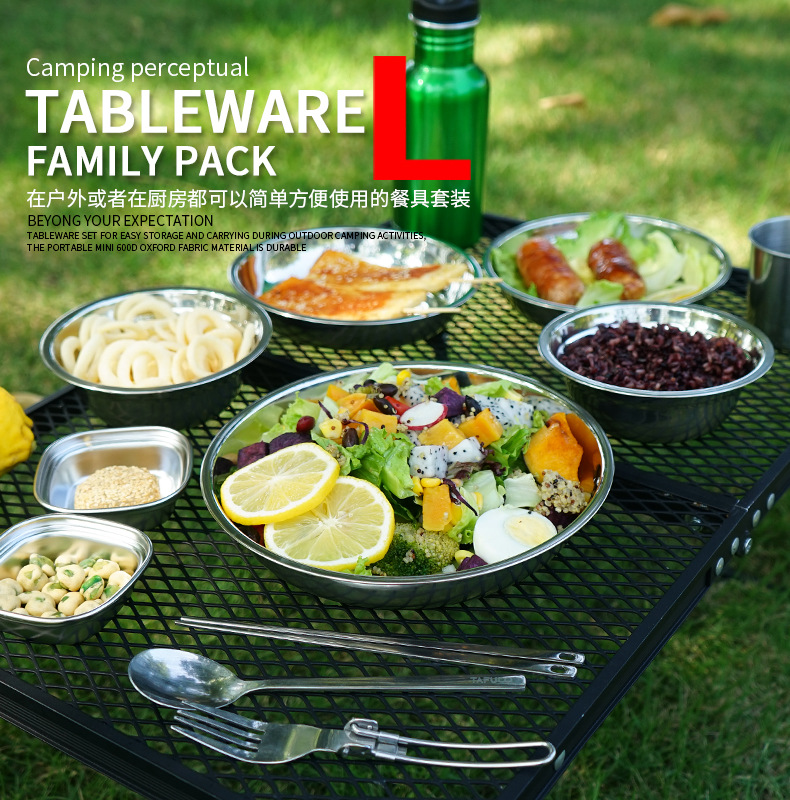 Nouvel ensemble de vaisselle p - Camping Cooking And Dining Set avis et prix