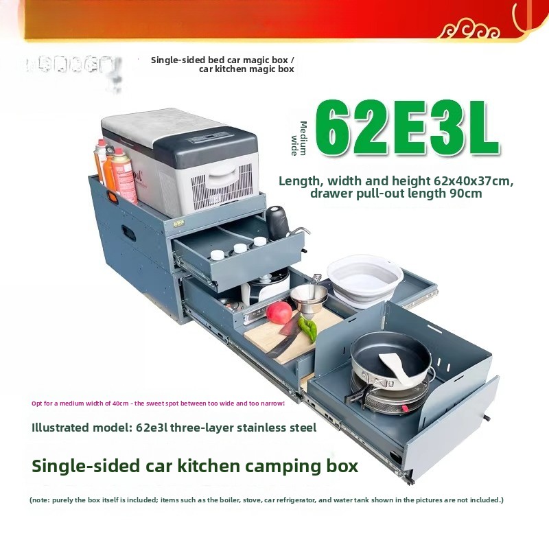 Cuisine et boîte de rangement  - Camping Cooking Kitchen avis et prix