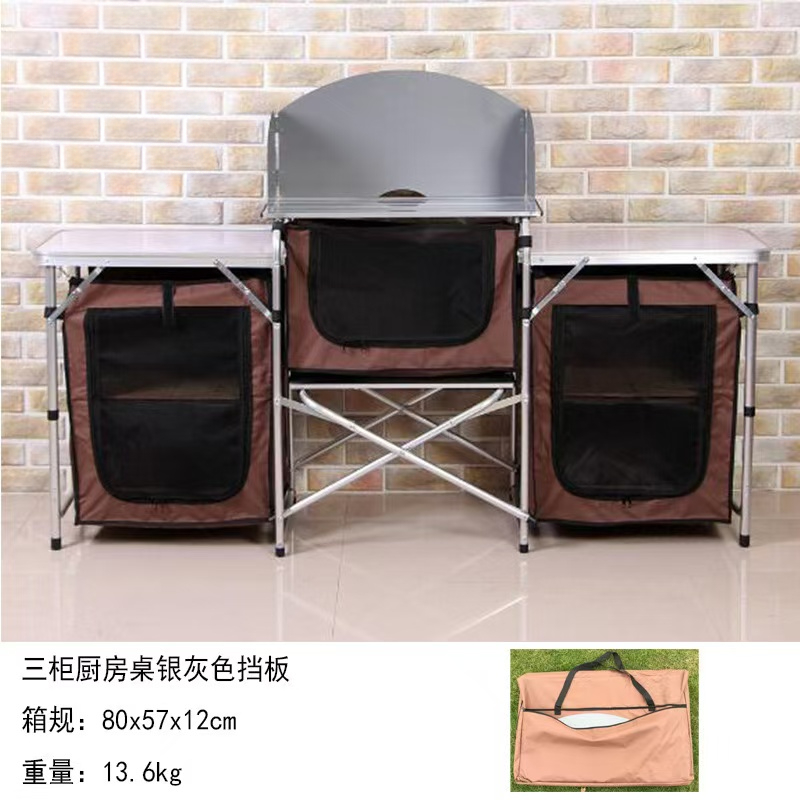 Table de cuisine pliante porta - Camping Cooking Kitchen avis et prix