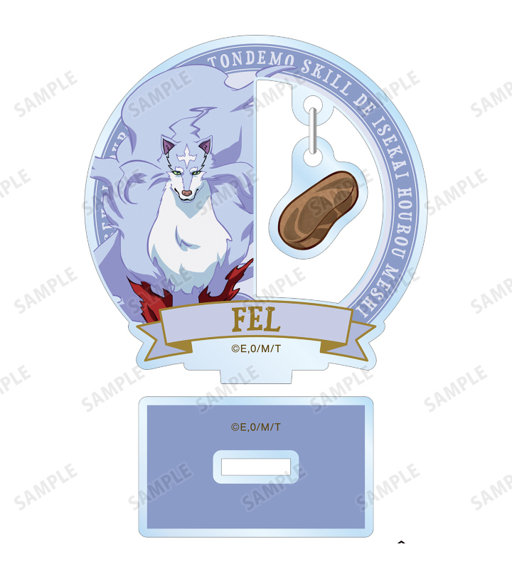 Modèle de figurine en acryliqu - Campfire Cooking Anime avis et prix