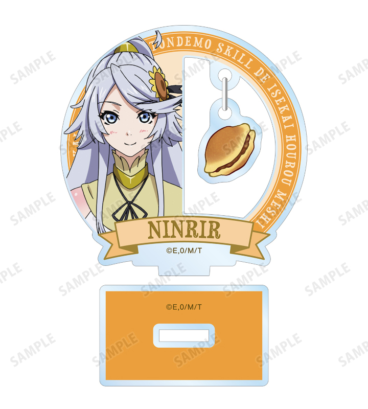Modèle de figurine en acryliqu - Campfire Cooking Anime avis et prix