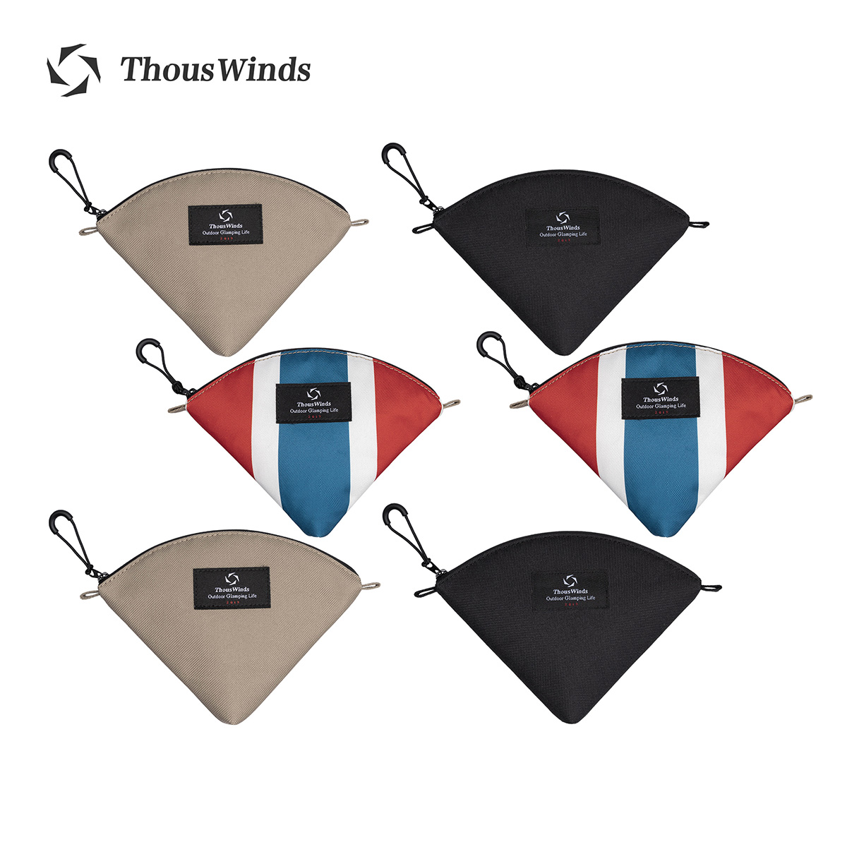Thous wind – sac de rangement  - Camping Cooking Utensil Organizer avis et prix
